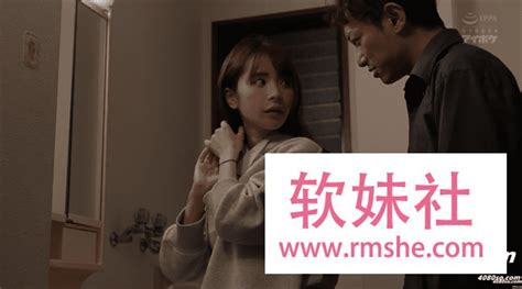 ipzz033中文字幕