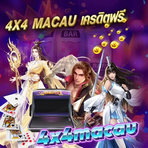 4x4macau